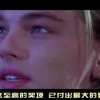 澳门151期开奖结果查询2023年！