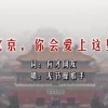 london怎么读音发音