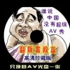 word怎么转ppt